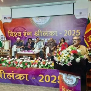 World Colour 2025 Sri Lanka | Successful Completion of the Two-Day Cultural Festival