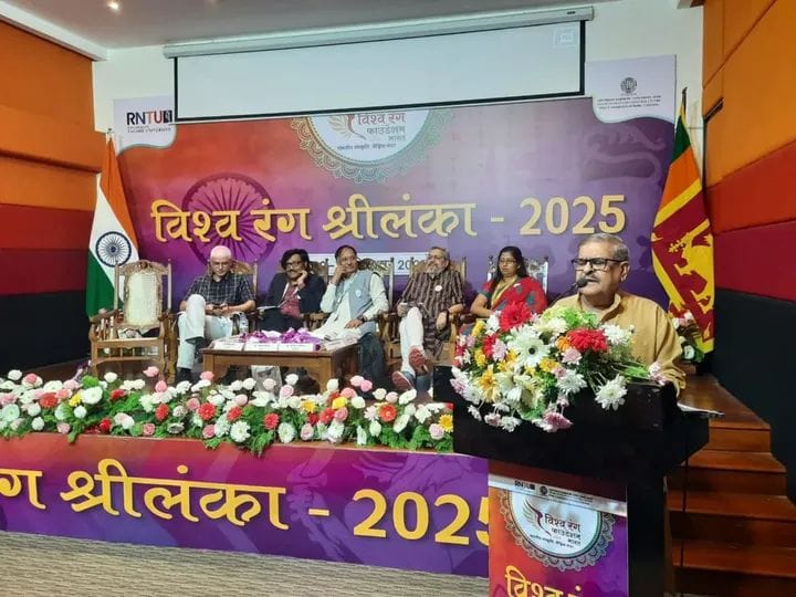 World Colour 2025 Sri Lanka | Successful Completion of the Two-Day Cultural Festival