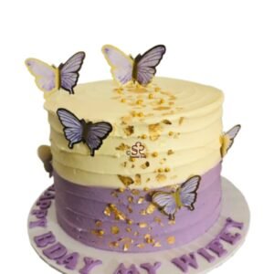 Golden Butterfly Ombré - 500g