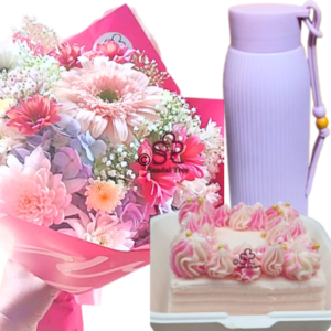 Peony Perfection & Pink Flask set