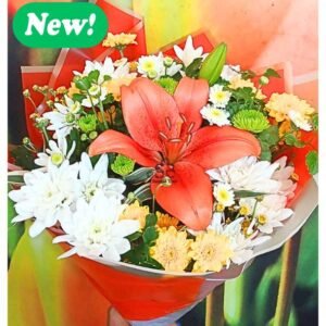 Ultra-Premium Coral Lily & Chrysanthemum Bouquet | Exclusive Luxury Floral Art for VIPS