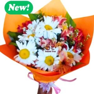 Sunset Daisy Delight Bouquet