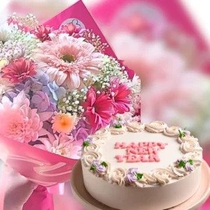 Avurudu Pink Blossom Cake Surprise