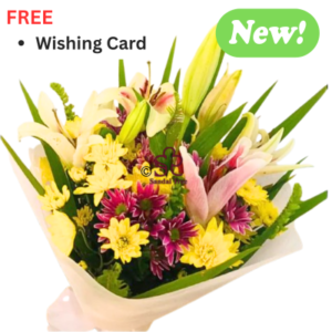 "Hiru Sandu" Yellow Lily & Purple Daisy Mother’s Day Bouquet