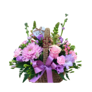 Teacher’s Day Pure Affection Woven Floral Basket